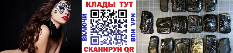 Наркошоп купить Бошки Шишки  КОКАИН  МЕФ  Лесосибирск