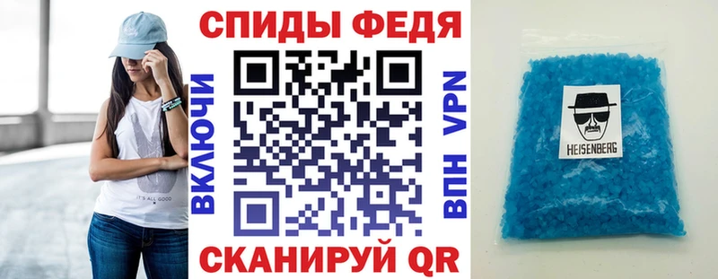 Купить где  Лесосибирск  АМФ 98% 