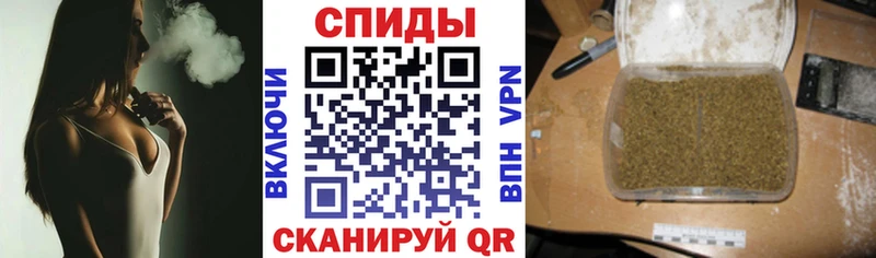 Бутират бутик Лесосибирск