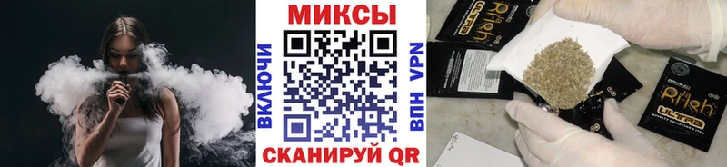 Купить где  Лесосибирск  Бутират GHB 
