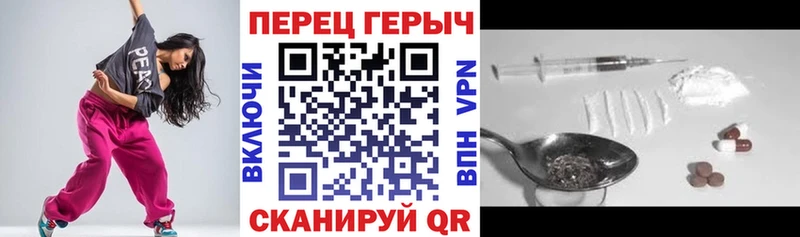 Купить закладки  Лесосибирск  ГЕРОИН гречка 