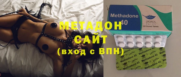 jwh Белая Холуница