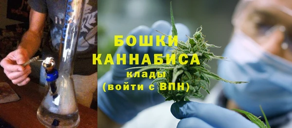 mdpv Белая Калитва