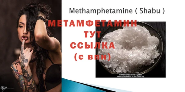 mdpv Белая Калитва