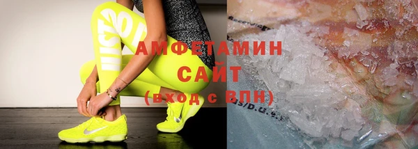mdpv Белая Калитва