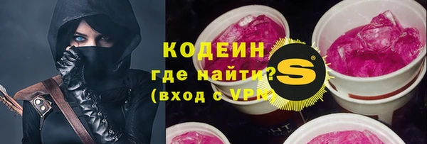 jwh Белая Холуница