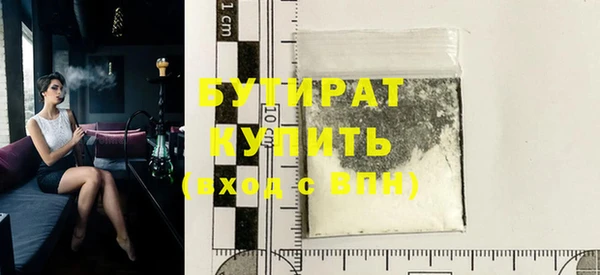 mdpv Белая Калитва