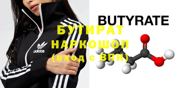 mdpv Белая Калитва