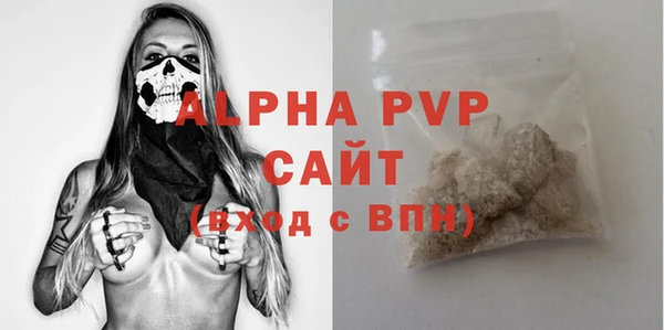 mdpv Белая Калитва