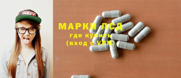 jwh Белая Холуница