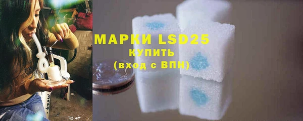 mdpv Белая Калитва