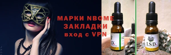 mdpv Белая Калитва