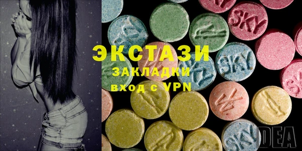 jwh Белая Холуница