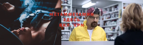 mdpv Белая Калитва