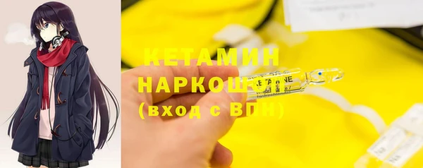 mdpv Белая Калитва