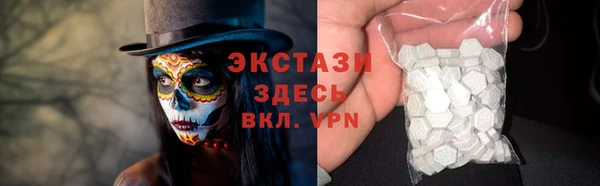 jwh Белая Холуница