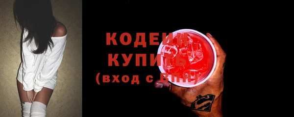 mdpv Белая Калитва