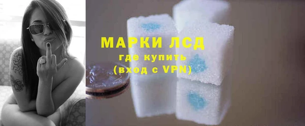 jwh Белая Холуница