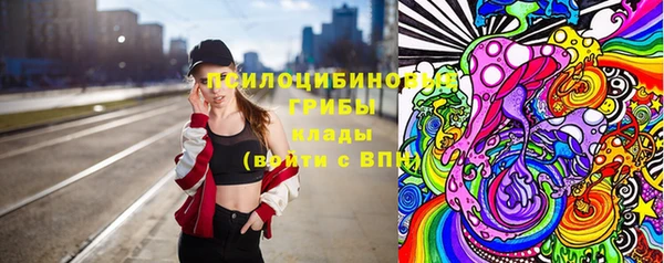mdpv Белая Калитва
