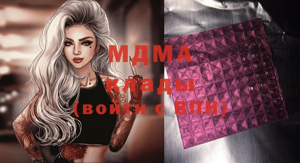 mdpv Белая Калитва