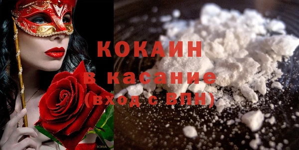 mdpv Белая Калитва