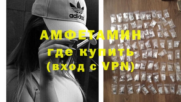 mdpv Белая Калитва