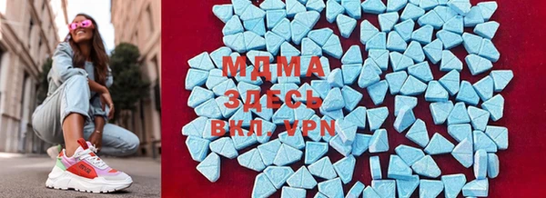 соль ск Бежецк