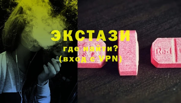 jwh Белая Холуница