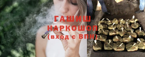 mdpv Белая Калитва