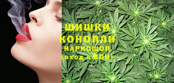jwh Белая Холуница