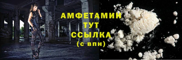 mdpv Белая Калитва