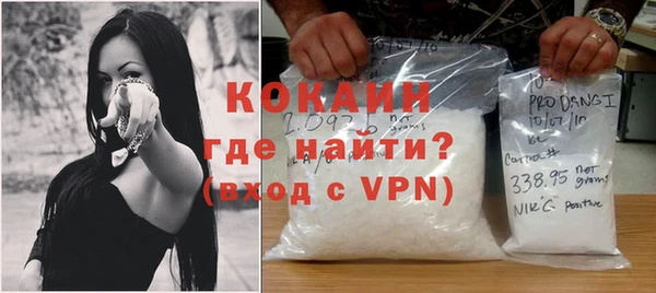 jwh Белая Холуница