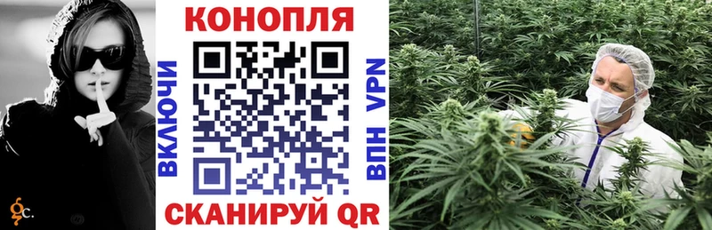 Купить закладки  Лесосибирск  Марихуана Bruce Banner 